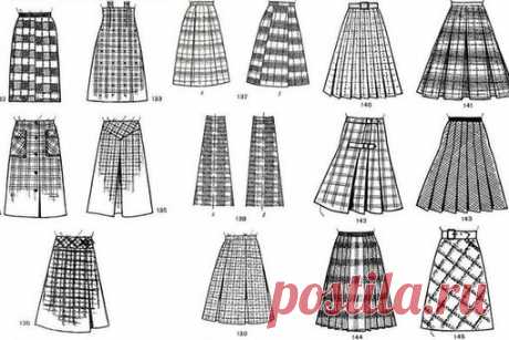 Как кроить юбки из ткани в клетку 

Источник: Литвин Л., Моделирование одежды из клетчатых тканей, 1976.