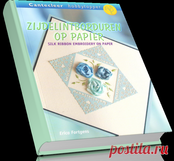 Zijdelintborduren op papier.
