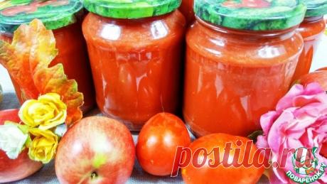 Соус "Пиццерия" из яблок и томатов Кулинарный рецепт