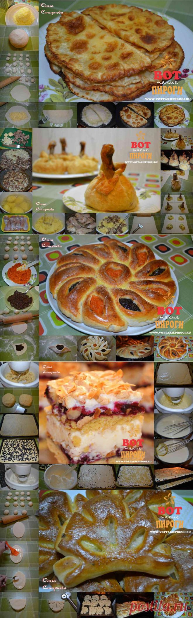 СВЕЖЕЕ | ВОТ ТАКИЕ ПИРОГИ