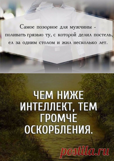 (28) Одноклассники