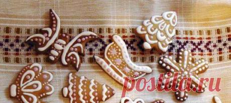 Ирина Романова