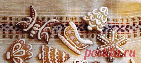 Ирина Романова