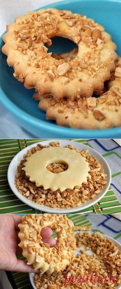 ПЕСОЧНЫЕ КОЛЬЦА С АРАХИСОМ