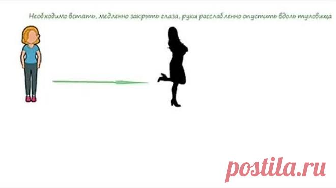 Золотой петух