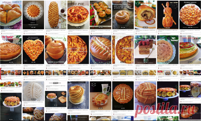 КУЛИНАРНЫЕ ОТКРОВЕНИЯ ОТ СВЕТЛАНЫ МЕТАКСА