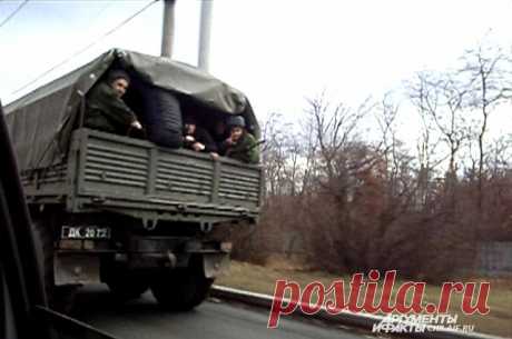 Полторы тысячи человек вышли к линии разграничения в ЛНР на митинг | В мире | Политика | Аргументы и Факты