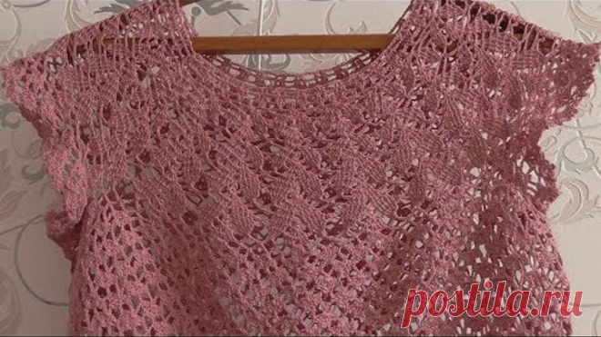 Вязание круглой кокетки крючком. Часть2.Схема. Видео урок.