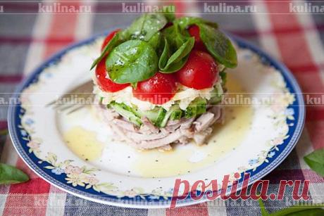 Салат с мясом и овощами – рецепт приготовления с фото от Kulina.Ru
