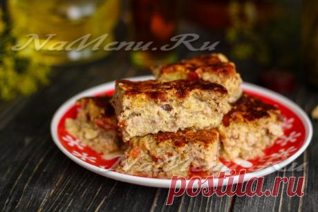 Запеканка из кабачков в мультиварке: рецепты с фото Вкусная, нежная и полезная запеканка из кабачков в мультиварке. Наш рецепт с фото и подробными инструкции поможет вам приготовить это аппетитное блюдо.