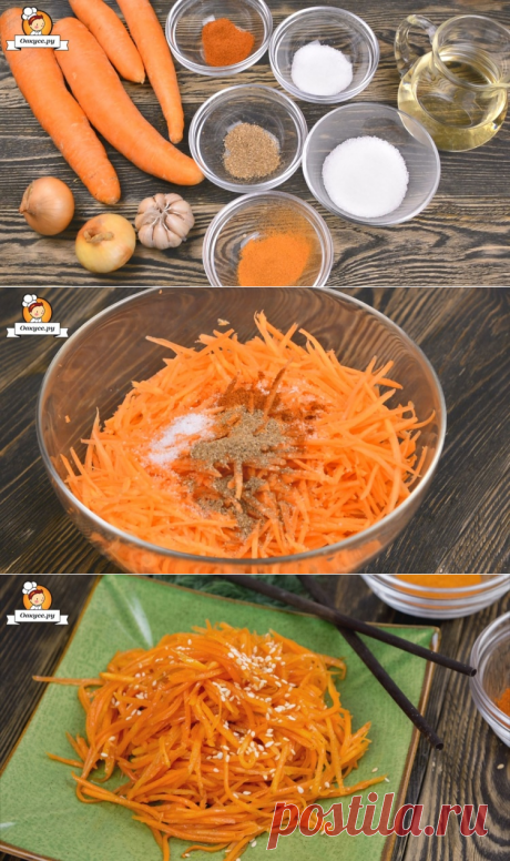 Морковча по-домашнему