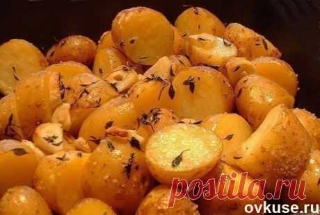 Картофель в пакете. Очень просто и очень вкусно - Простые рецепты Овкусе.ру