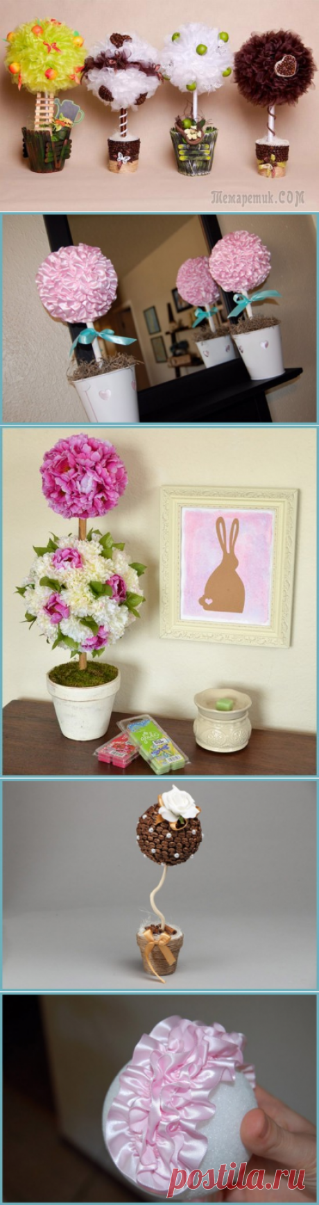 Мастер-класс: топиарий из органзы или атласных лент