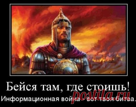 РУСОФОБИЯ | ЖИВОЙ, ЕЩЕ ЖИВЕЕ