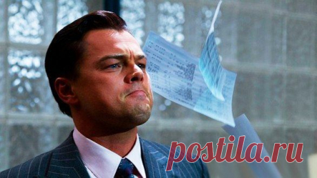 Я хочу, чтобы вы максимально использовали собственные возможности / Сферический бизнес