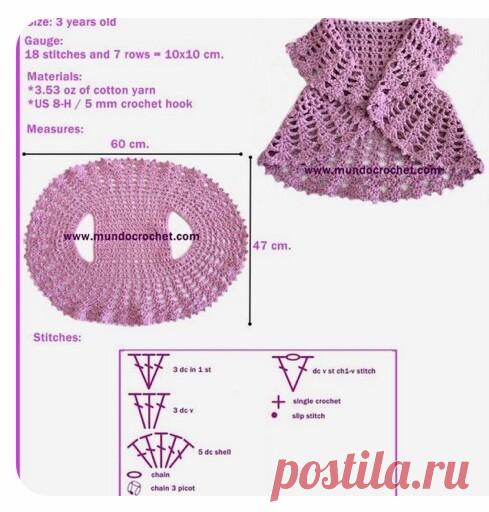 Стильная однотонная кофта накидка без шва связанная крючком.  Схема узора