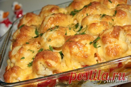 Овощная запеканка со стручковой фасолью и  цветной капустой