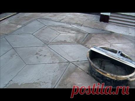 БЕТОНИРУЮ ДВОР В ВИДЕ ТРОТУАРНОЙ ПЛИТКИ. Сoncreted COURT