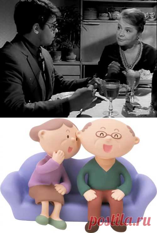 «Отцы и дети» Ошибки родителей. - Всегда в форме!