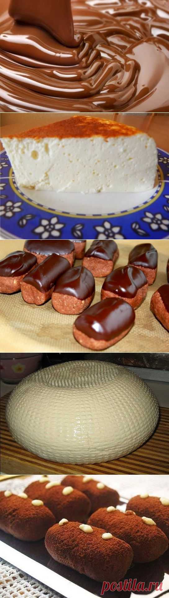 Лучшие кулинарные рецепты: Десерты