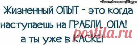 Александр: девченки вы все хороши и пусть вас найдет самый любимый