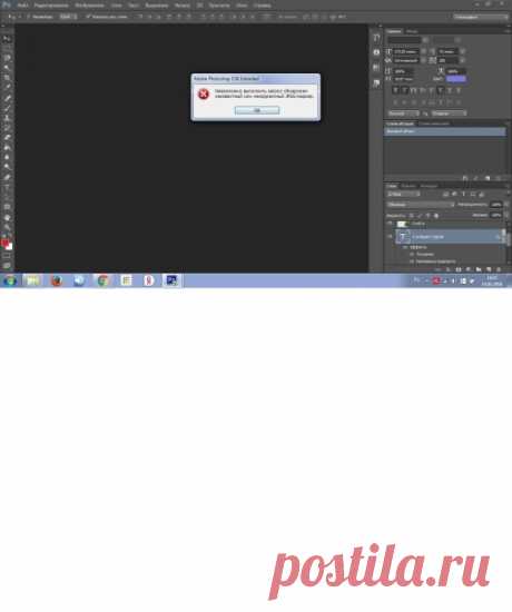 Видеоурок 5 Рисуем открытку