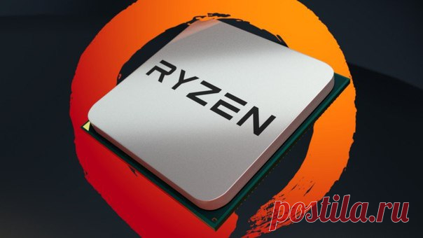 AMD рассказала о сроках выхода CPU Ryzen, Naples и Raven Ridge на базе архитектуры Zen, а также GPU Vega Глава компании AMD Лиза Су (Lisa Su) заявила, что официальная презентация новых процессоров Ryzen состоится в начале марта этого года. Причём, с первого же дня на рынке будут широко доступными соответствующие системы. Вендоры в канале поставок и системные интеграторы первыми получат новые процессоры. Более традиционным поставщикам (таким как Dell или HP) предстоит немного подождать. Ранее…
