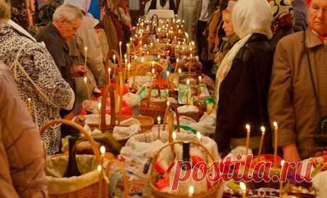 Когда святят куличи и пасхальные яйца: церковные правила...