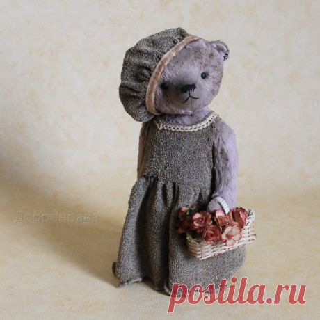 Добронрава и Медведи: Ника