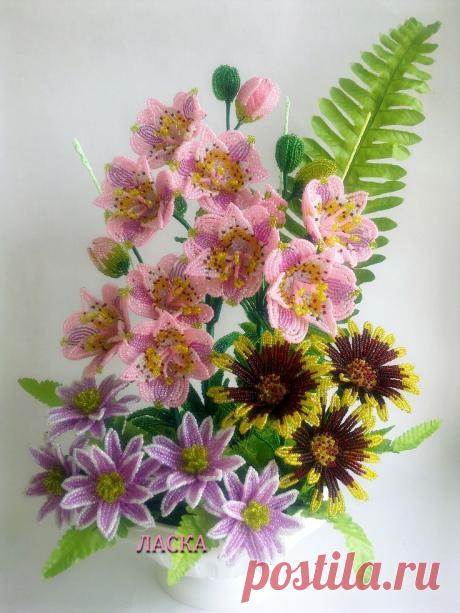 (103) радуга рукоделий. работа Наташи - Ласки | Beaded flowers