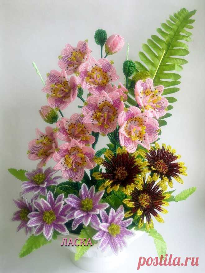 (103) радуга рукоделий. работа Наташи - Ласки | Beaded flowers