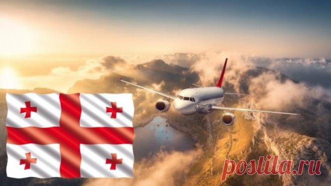 Статус иностранцев в Грузии - BATUMI-TODAY.COM