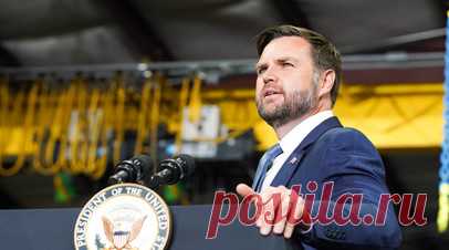 Вэнс: США видят два главных вопроса для урегулирования на Украине. Американская сторона считает, что существует два основных вопроса, которые нужно решить для урегулирования украинского конфликта. Читать далее