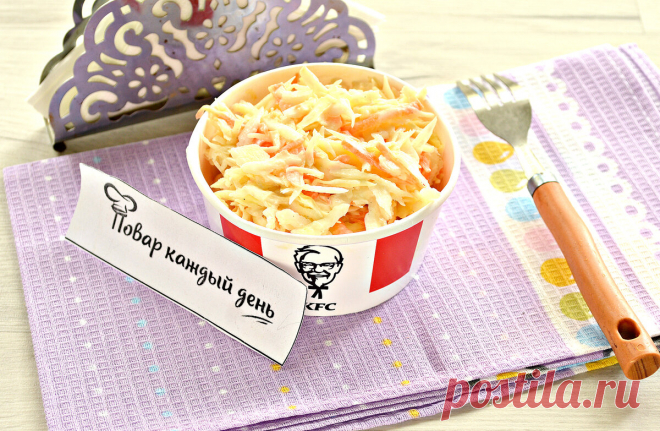Повар KFC рассказал мне, как готовится капустный салат. Теперь такую же вкуснятину делаю дома | Повар каждый день | Яндекс Дзен