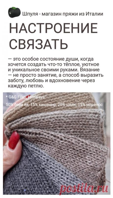 Кардиган с узором из снятых петель и планкой из «косы» — Shpulya.com - схемы с описанием для вязания спицами и крючком