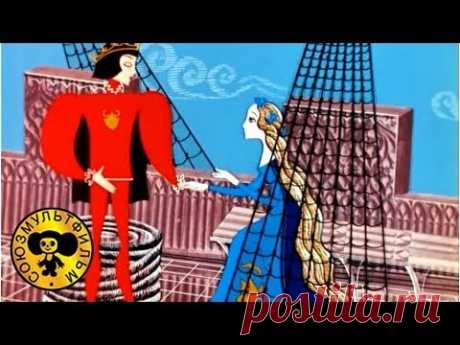 Мультики: Русалочка