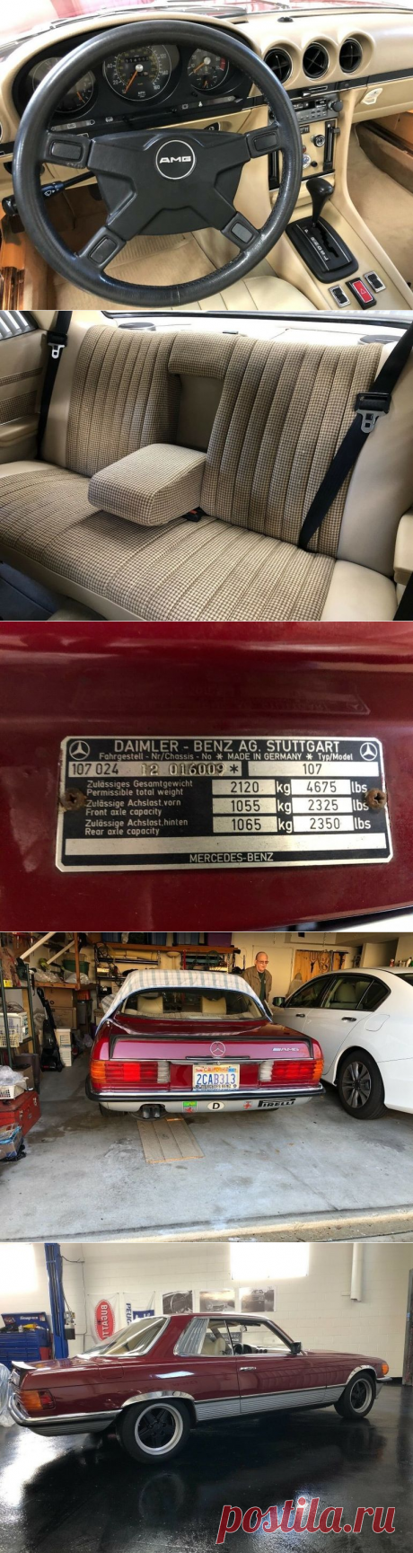Пенсионерка продала купе Mercedes 450 SLC AMG, которым владела 42 года