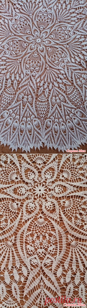 Скатерть крючком по мотивам Ольги Алекс. Дополнила. - Хенд-Мейд | HANDMADE - Страна Мам