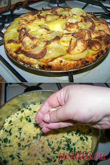Картофельный пирог. Фото-рецепт / Готовим.РУ