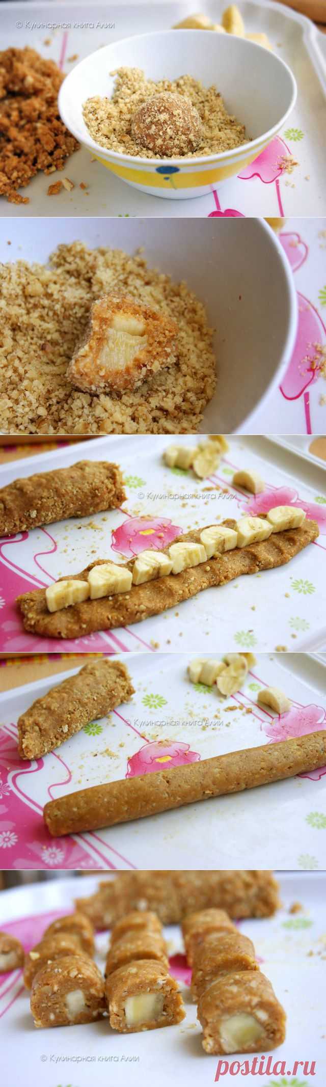 Конфеты с банановой начинкой.
