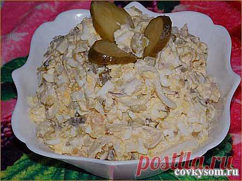 Салат с кальмарами и картошкой | Искусница