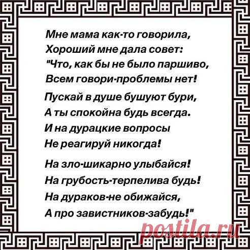 (49) Одноклассники