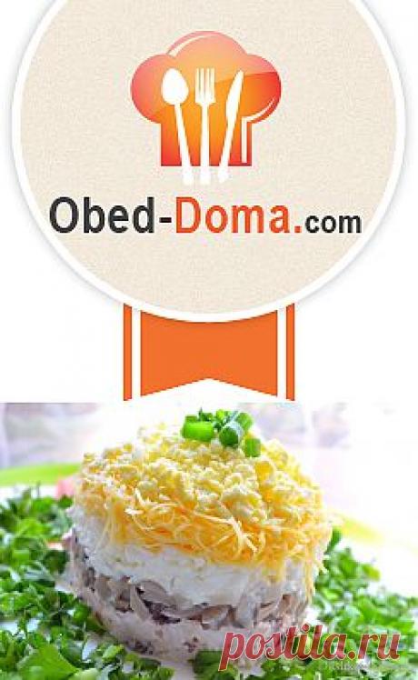 Лёгкий и вкусный красивый салат с пошаговыми фотографиями » КУЛИНАРНЫЕ РЕЦЕПТЫ 2013 С ФОТО! Оригинальные рецепты салатов, десертов, первых и основных блюд на любой вкус!