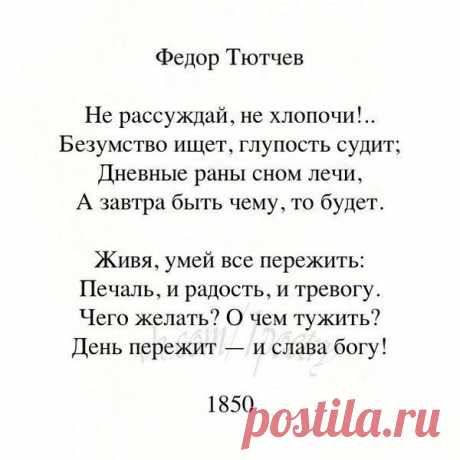 Сообщения
