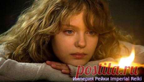 Медитация Проработка черт характера - Страница 2 - Империя Рейки