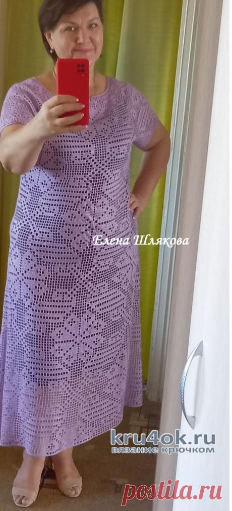 Женское платье крючком Сиреневая филейка. Работа Елены Шляковой