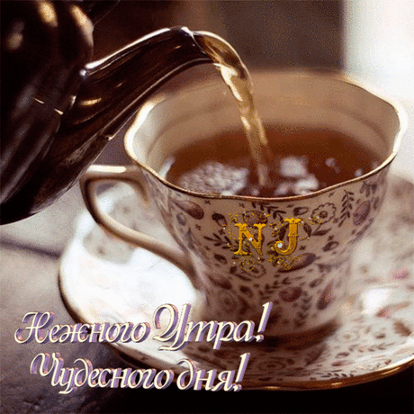 (11) Pinterest