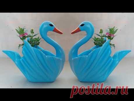 Beautiful with Unique Swan Shaped Pot for Home Garden Decor // Cement craft ideas