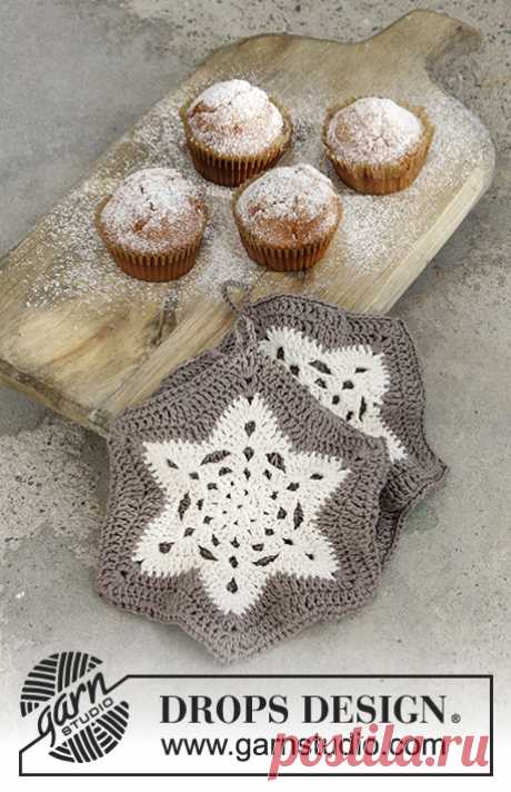 Звезда запеченная / капли дополнительную 0-1339 - держатели крючком горшок с ВЧ группы в звезду на Рождество в каплях Мускат. - Бесплатный шаблон каплями дизайна