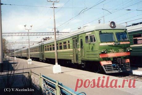 электричка